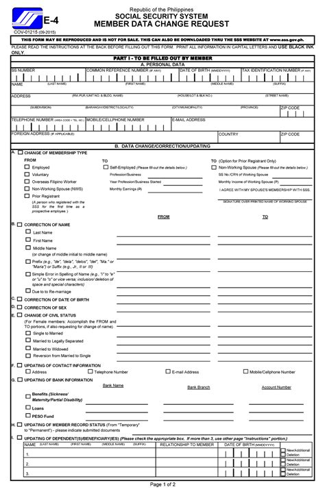 e4 form sss|member data change request form e 4.
